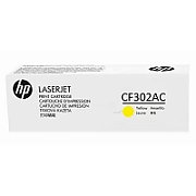 Cartus toner HP CF302AC ,Galben ,32000 pagini ,Original (HP Color LaserJet Enterprise M880)