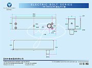 Bolt electric dublu cu actiune electromagnetica, monitorizare, temporizare si LED de stare: Tensiune de alimentare: 12 Vcc Curent absorbit: 360 mA -in repaus / 2000 mA - la declansare Forta de retinere: 9806 N (1000 kgf) Temporizare: 0/3/6/9 secunde Senzor usa: NO/COM Distanta maxima de