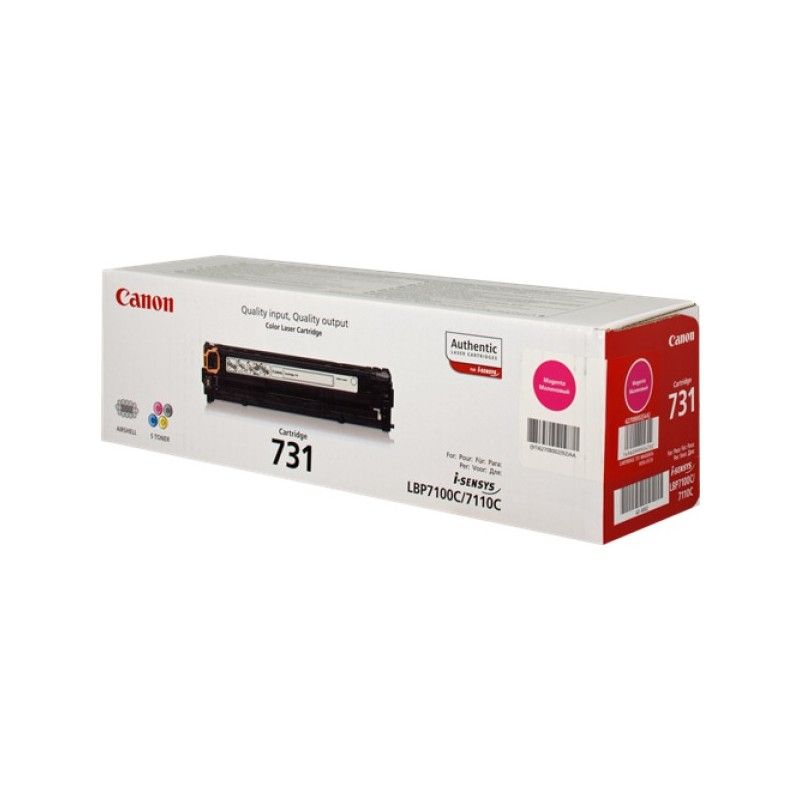 RESIGILAT: Canon Cartridge 731 Magenta (6270B002)