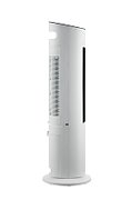 VENTILATOR CU EFECT DE RACIRE PRIN EVAPORARE HEINNER HACLP-MD43WH
