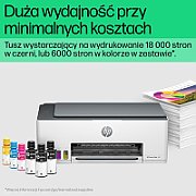 HP SMART Tank 580 / wielofunkcyjny atramentowy / A4 / 16 str./min / 4200x1200dpi/ USB+WiFi