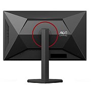 RESIGILAT: AOC Monitor Gaming (U27G4R)